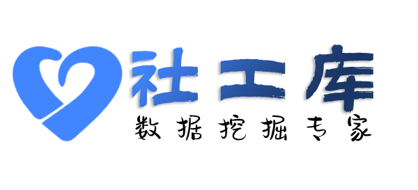 社交app反查查对方Soul账号